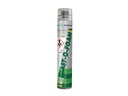 ZW. ELAST-O-FOAM - 750ML